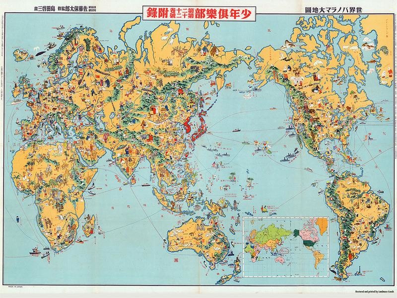 ILLUSTRATED JAPANESE WORLD MAP - custom framed artwork