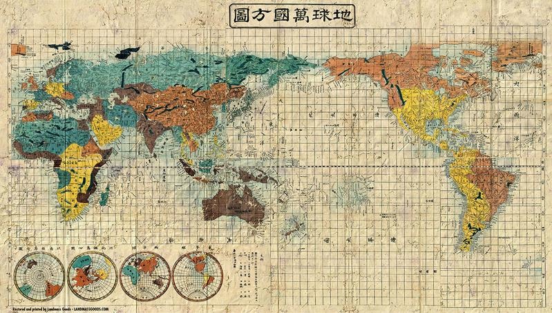 1800'S JAPANESE MAP OF THE WORLD - custom framed artwork