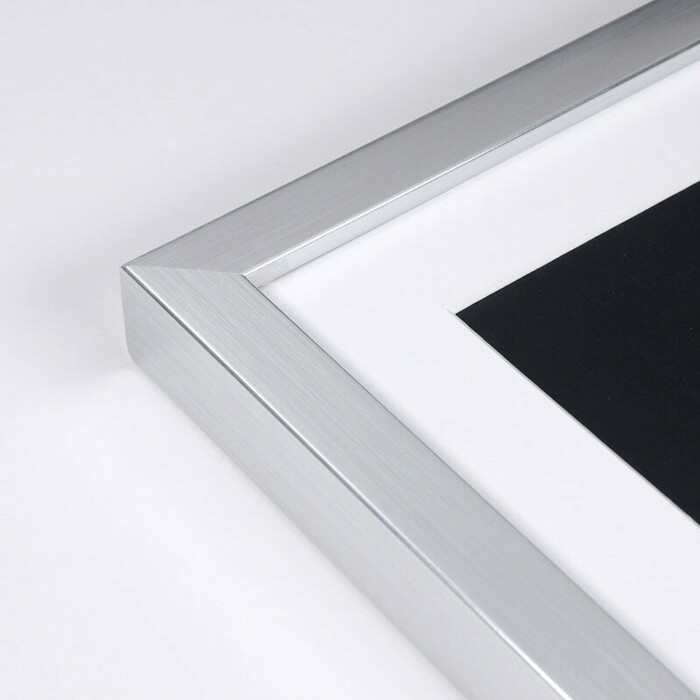 Arctic Silver picture frame