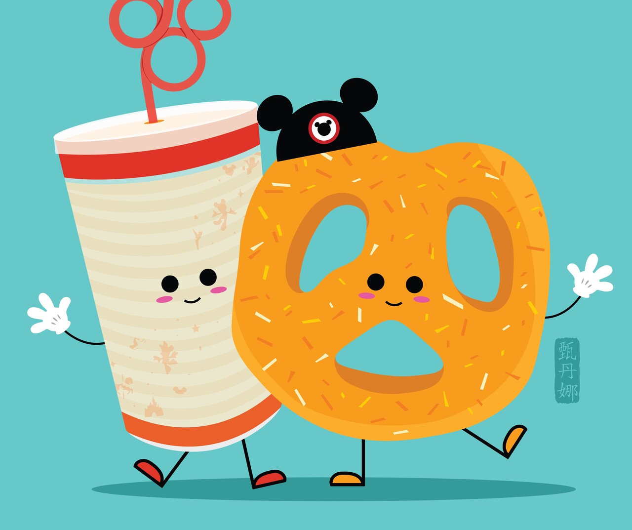 Donna Yan - artist partner